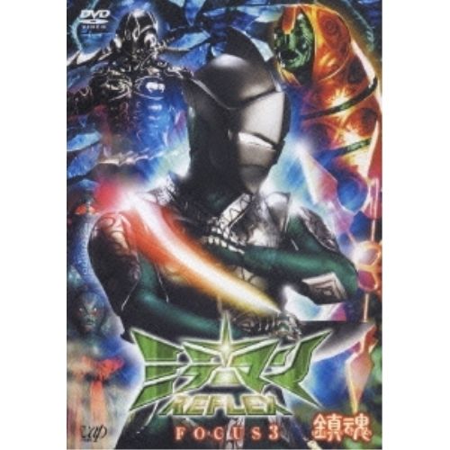 エルセーヌサプリ3個数セットNO.777.600ST.700S