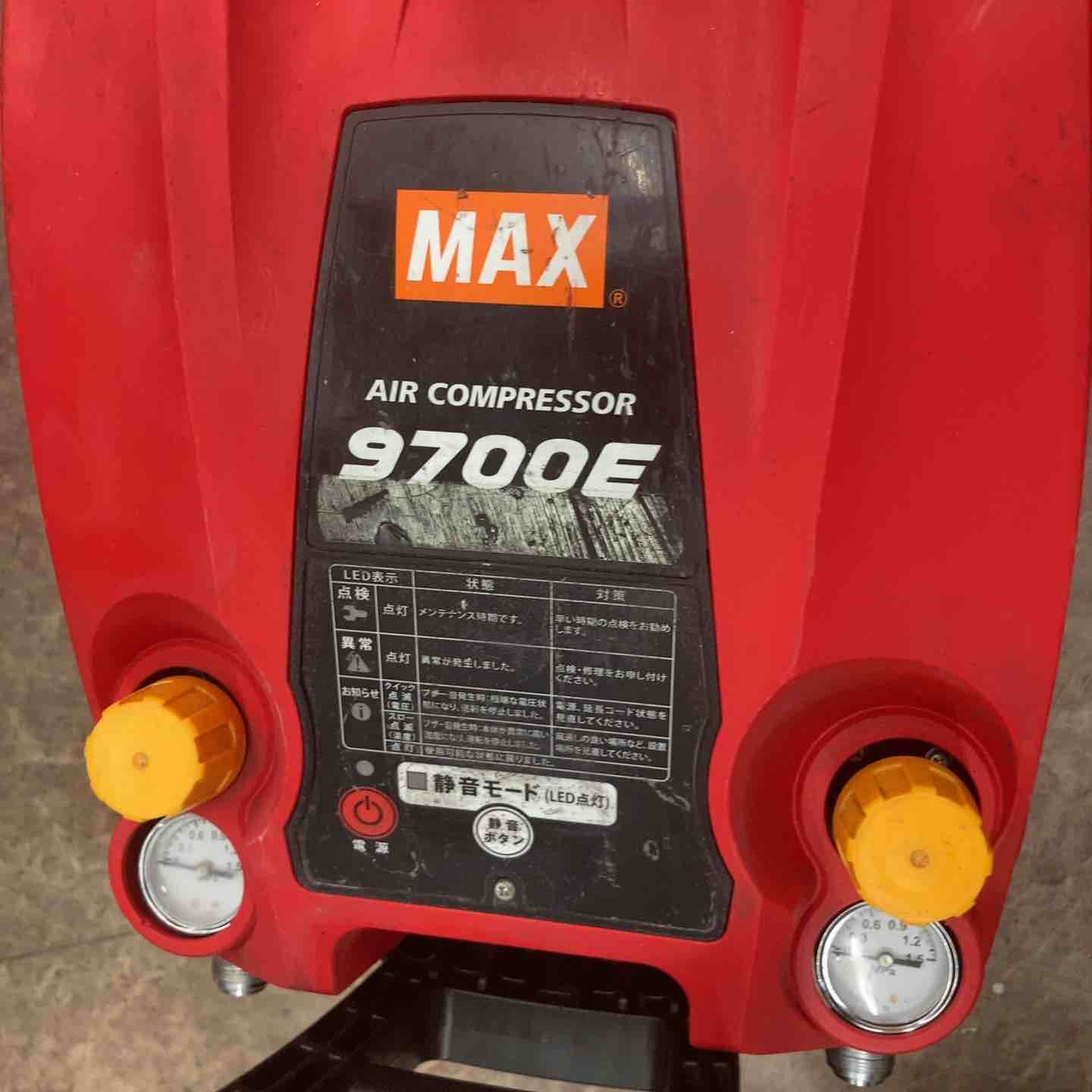 MAX エアーコンプレッサー AK-LL 9700E MAX エアーコンプレッサー AK-LL 9700E