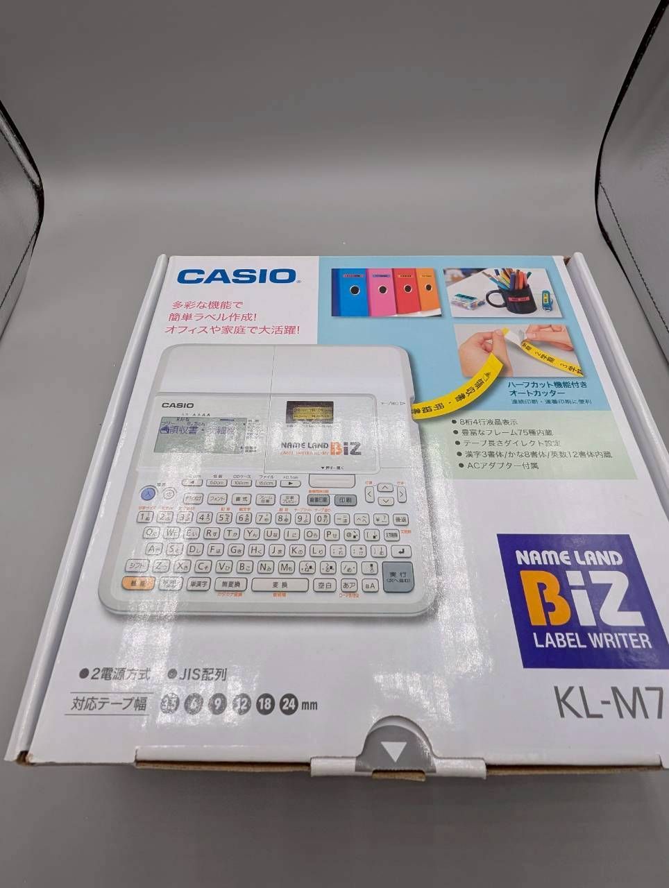 CASIO カシオ ネームランドBIZ KL-M7 ラベルライター 動作確認