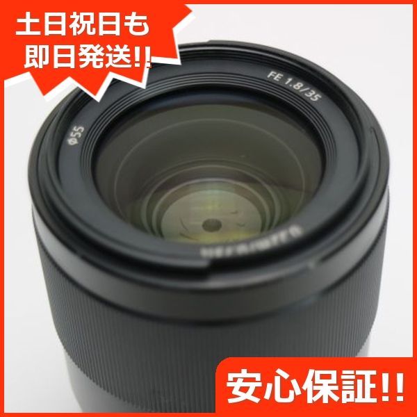 超美品 SONY FE 35mm F1.8 SEL35F18F 広角単焦点レンズ Eマウント 即日発送 土日祝発送OK 03000 - メルカリ