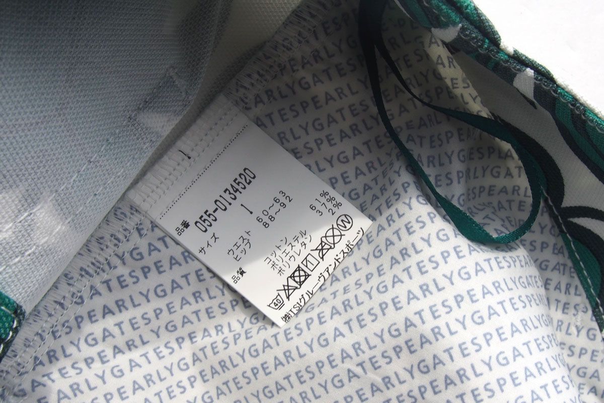 ゴルフスカート｜055-0134520｜レディースゴルフウェア｜1