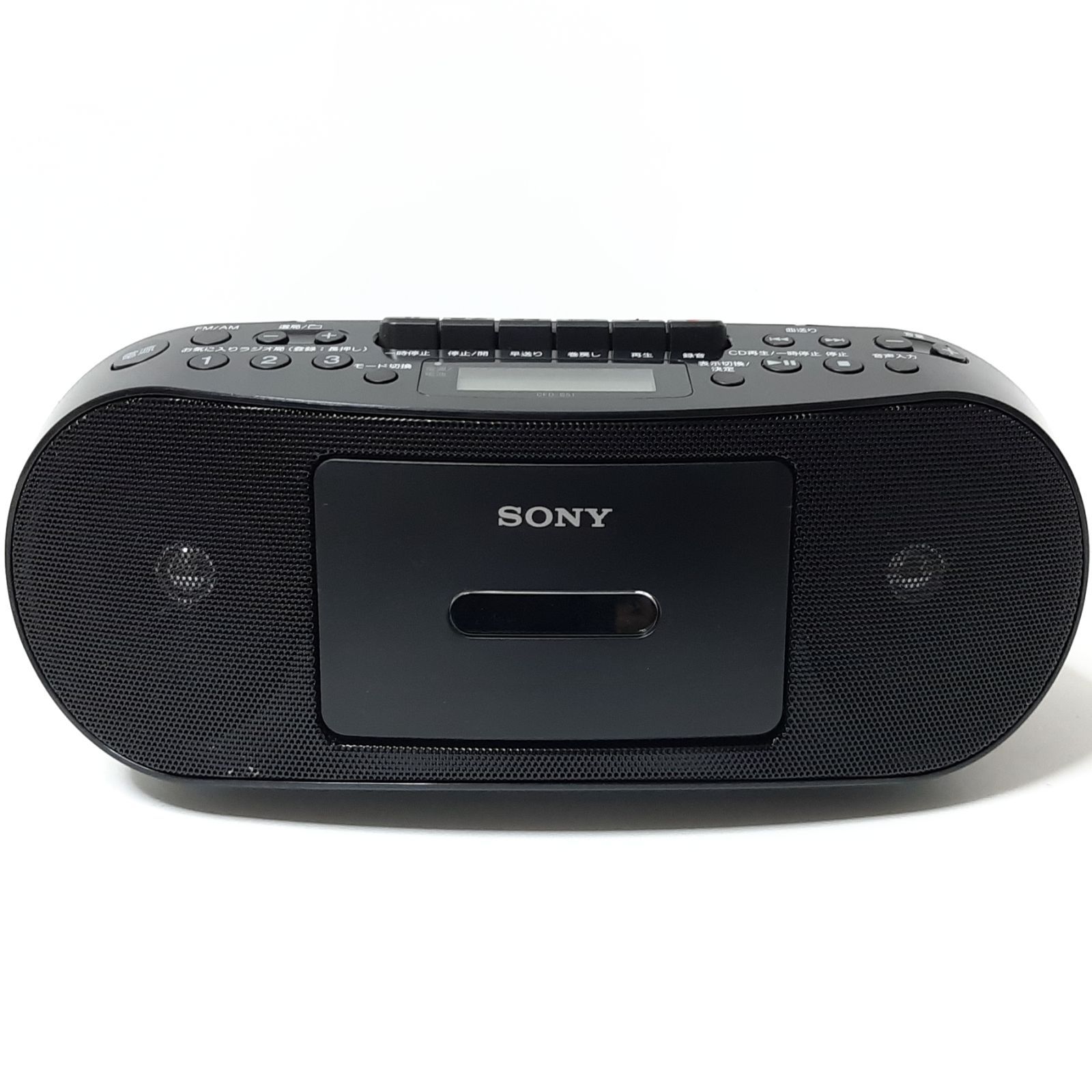 CDレコーダー Amazon.co.jp: SONY CDラジオ メモリーレコーダー ZS-R110CP