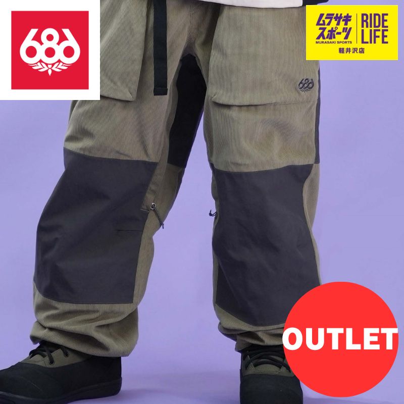 ムラスポ公式 686 GHOST 2.5L SHELL PANTS SAGEC Mサイズ 24-25 メンズ スノーウェア スノーボード アウトレット 40％OFF