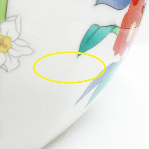香蘭社 有田焼 金彩 八角花瓶 茶席の花 絵変わり 花瓶 壺 Z005