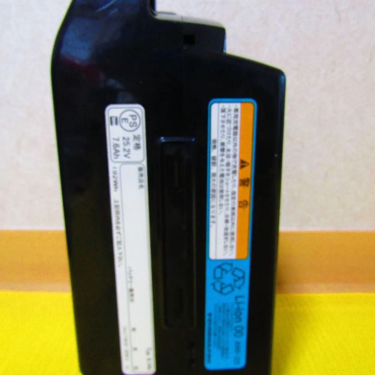 X60-22 8.1