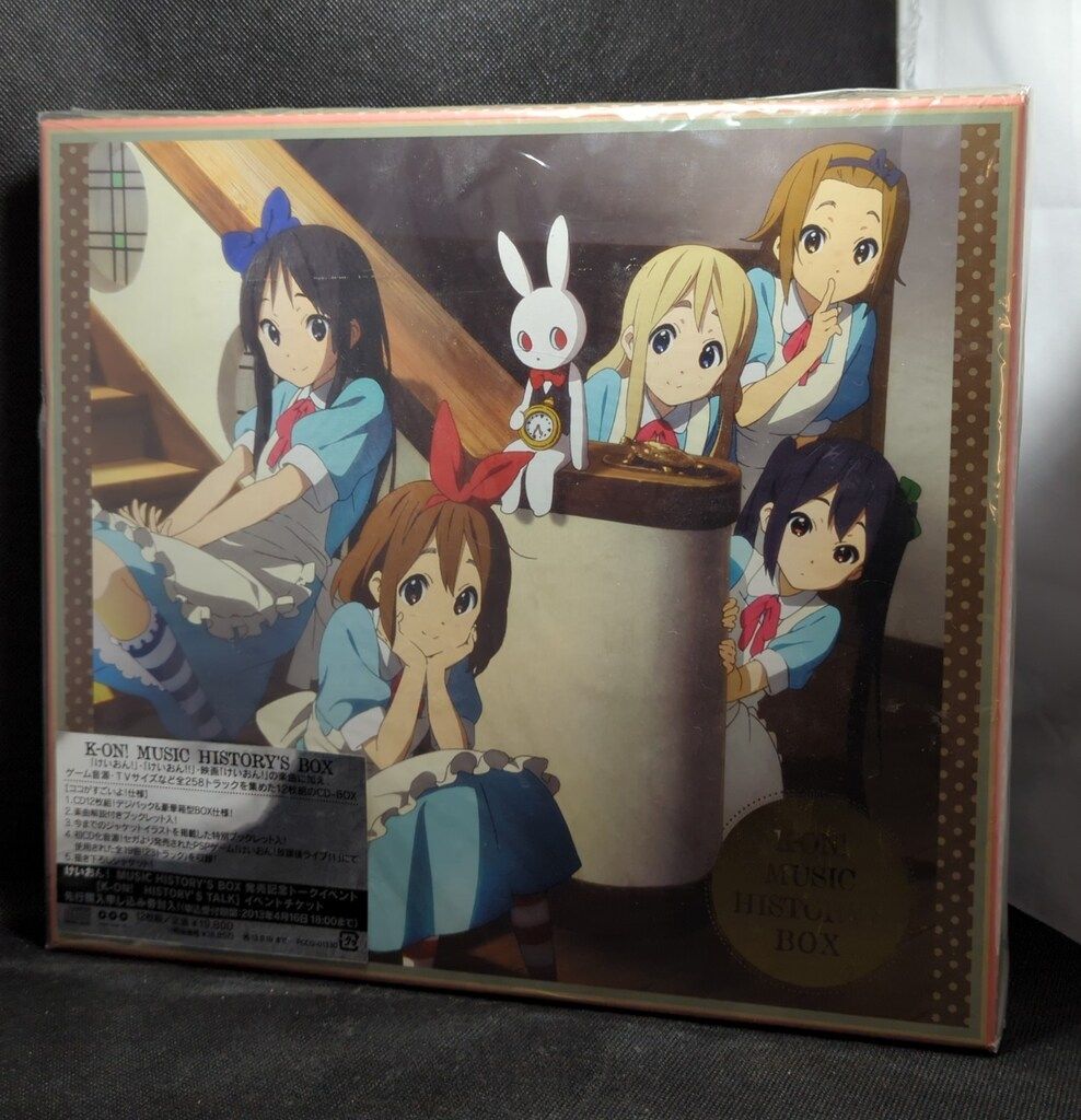 K－ON！ MUSIC HISTORY'S BOX | ポニーキャニオン