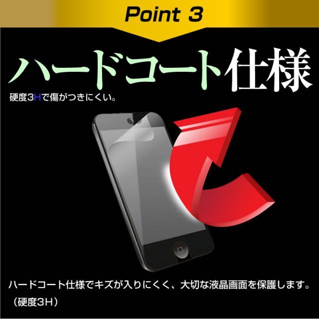 サムスン Galaxy A53 5G S [6.5インチ] スタンド 三脚 フロアスタンド 高さ 角度 調節可能 折りたたみ と 反射防止 液晶保護フィルム セット メール便送料無料 jgs bgt