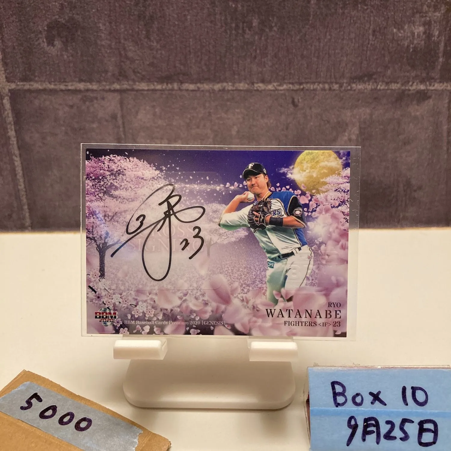 2025年最新】渡邉諒 直筆 サインの人気アイテム - メルカリ