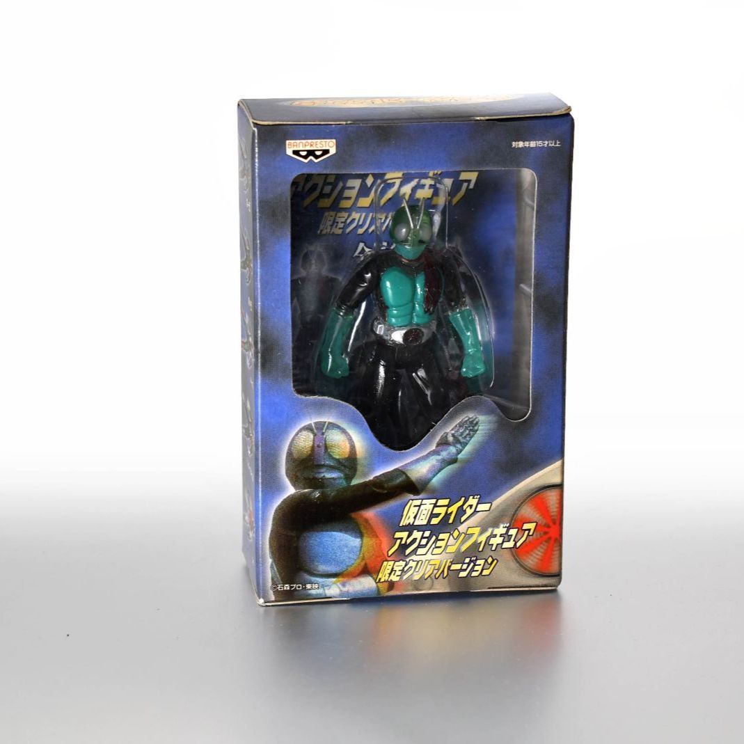 仮面ライダー アクションフィギュア限定クリアバージョン 旧1号 