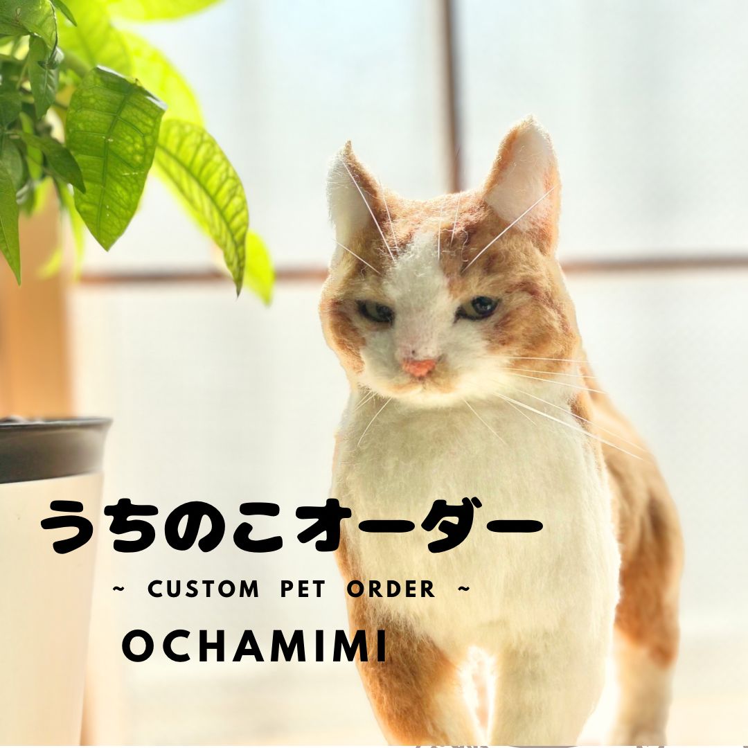 ♥︎むっち♥︎様専用 ドールパネル生地 トートバッグ ♥︎むっち