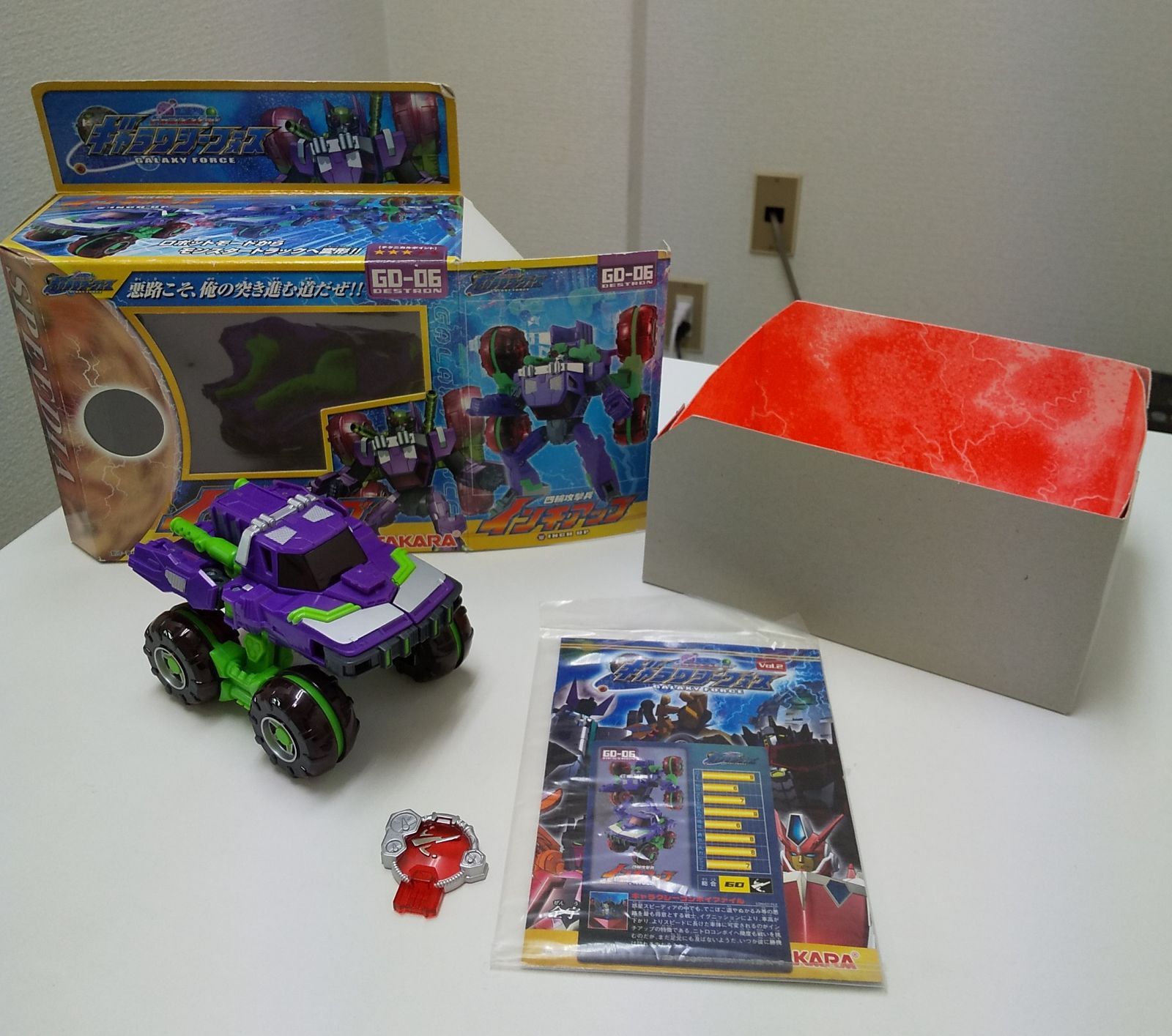 インチアップ　GD-06 トランスフォーマー Amazon.co.jp: トランスフォーマー ギャラクシーフォース GD-06