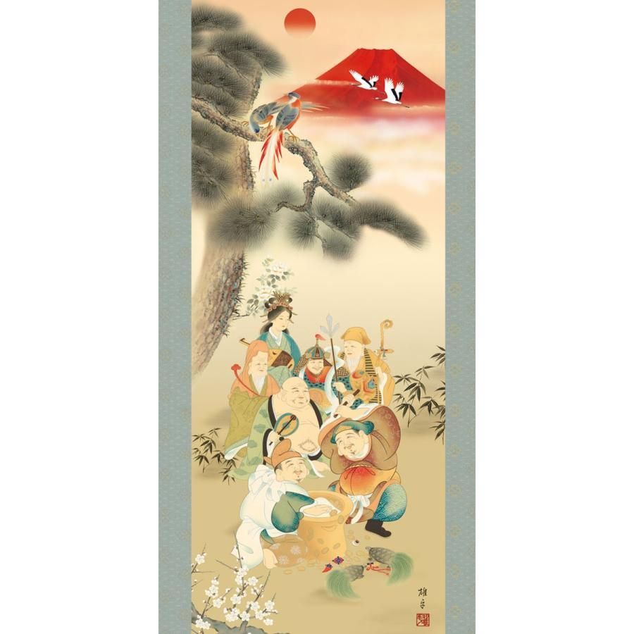 掛け軸3本 鵜飼雄平作 七福神図 、他 開運・鯉の滝登り掛け軸 鵜飼雄平作 七福神