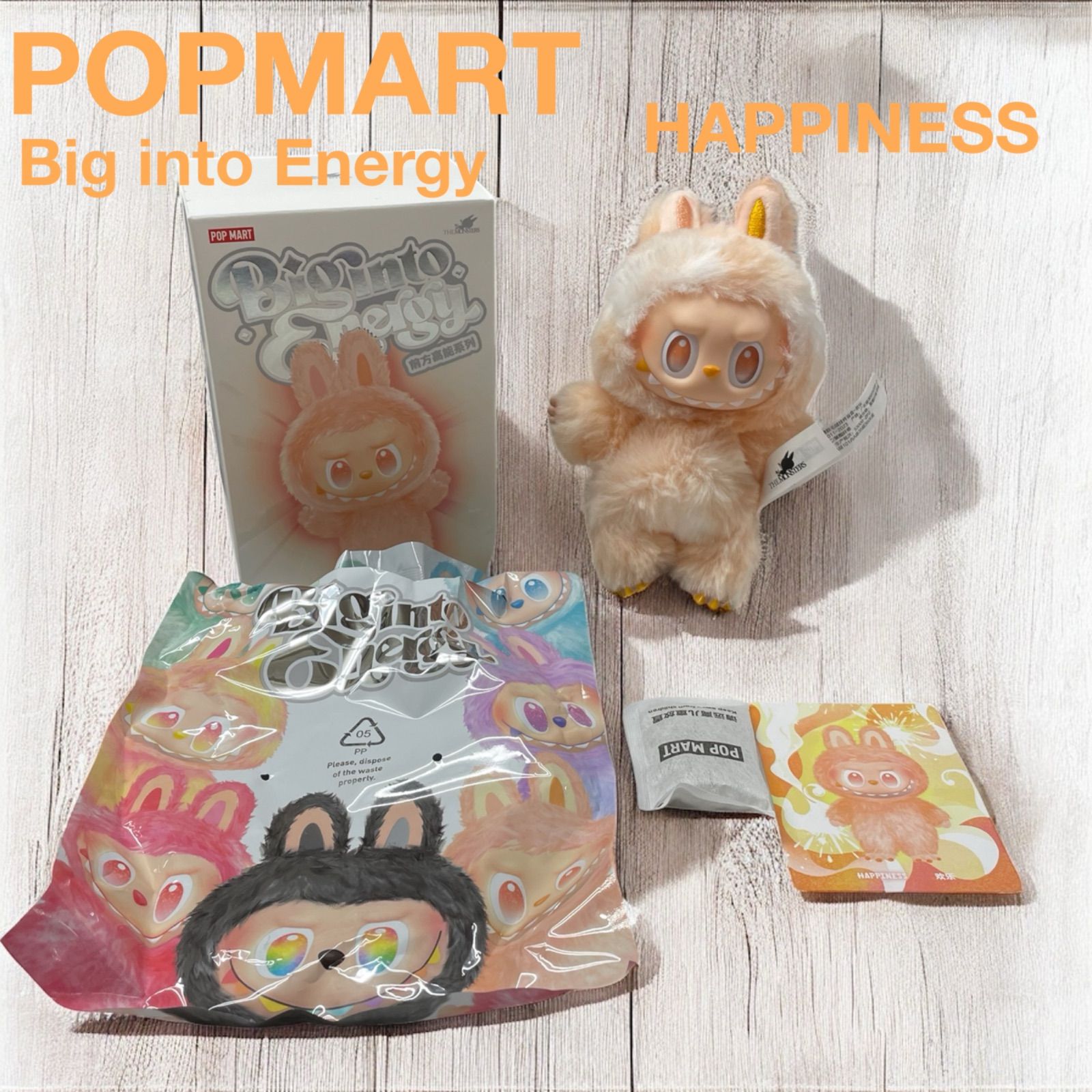 POPMARTLABUBU BigintoEnergy HAPPINESS正規品 正規品】Labubu BigintoEnergy HAPPINESS - メルカリ