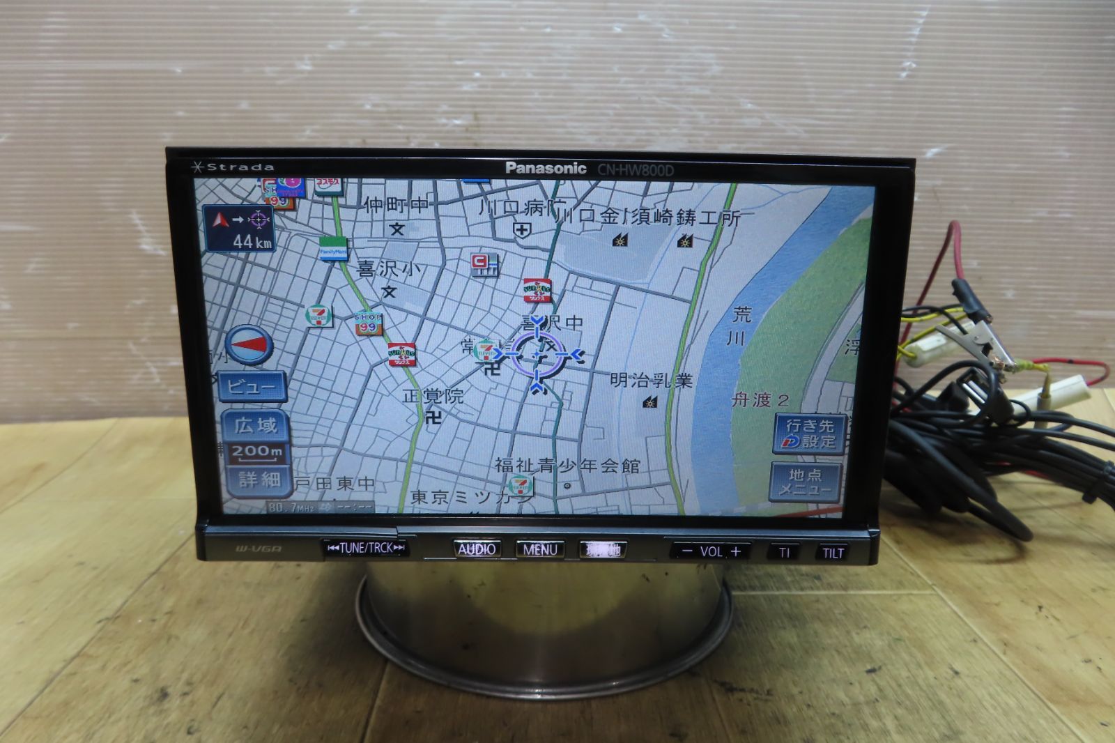 Panasonic HDDナビ ストラーダ CN-HW800D 【公式通販】