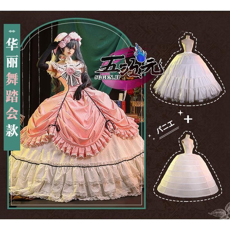 新発売 三分妄想 黒執事 コスプレ シエル 豪華セット 女装 駒鳥