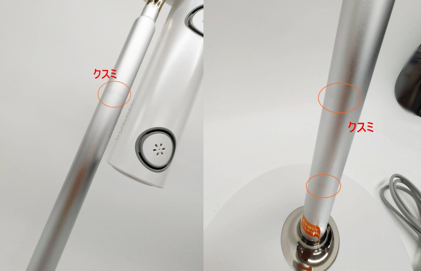 （訳有） QUADS ビサラ プロ ハンズフリーヘアドライヤー QS254 訳有） QUADS ビサラ プロ ハンズフリーヘアドライヤー QS254 Amazon