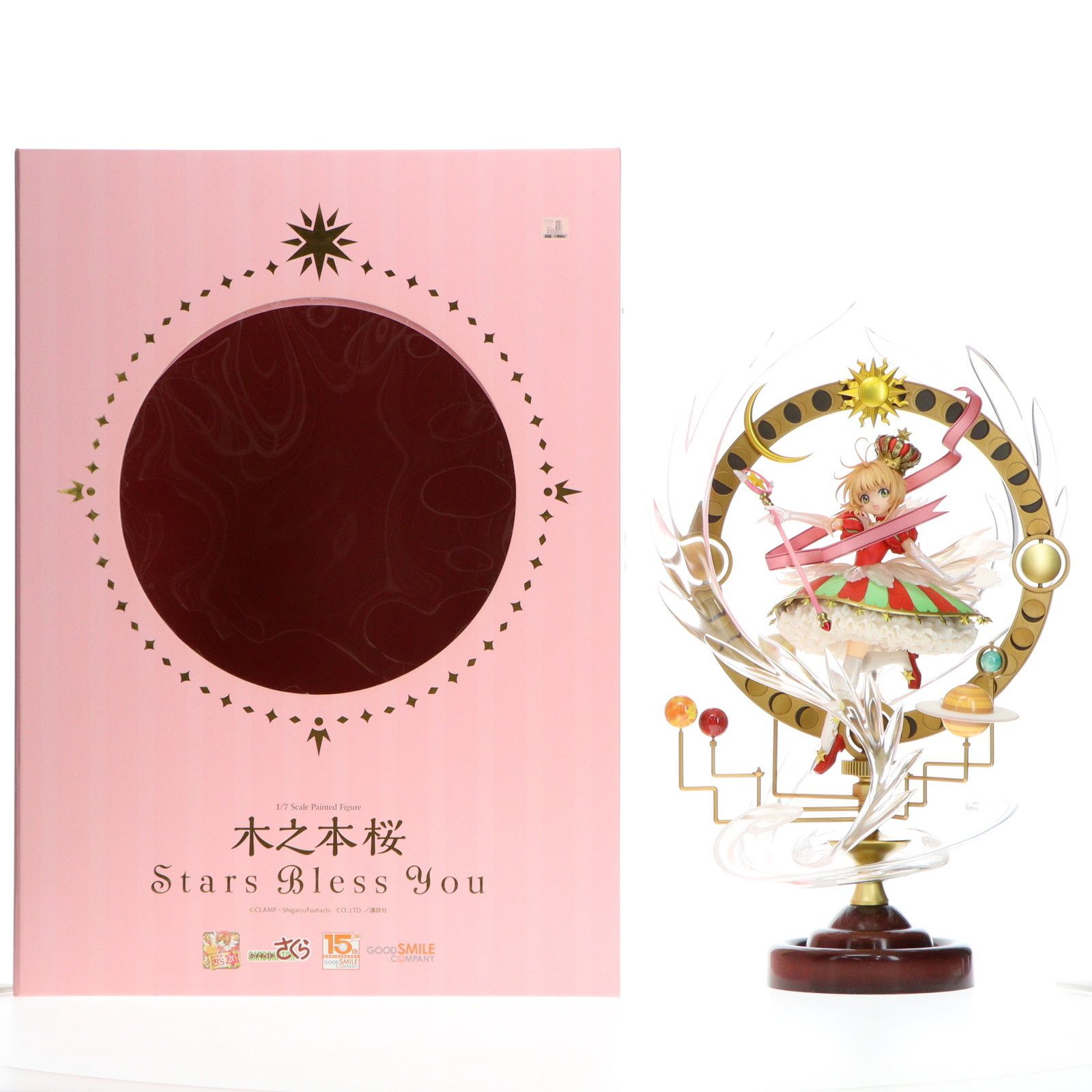 木之本桜(きのもとさくら) Stars Bless You カードキャプターさくら 1