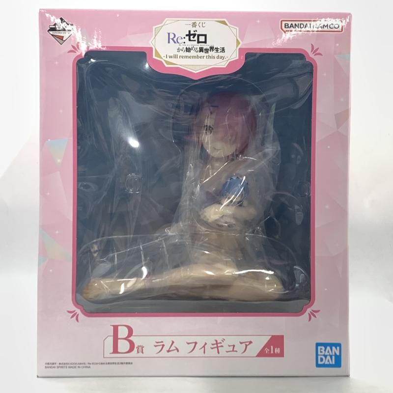 新品未開封】一番くじRe:ゼロから始める異世界生活B賞ラムフィギュア