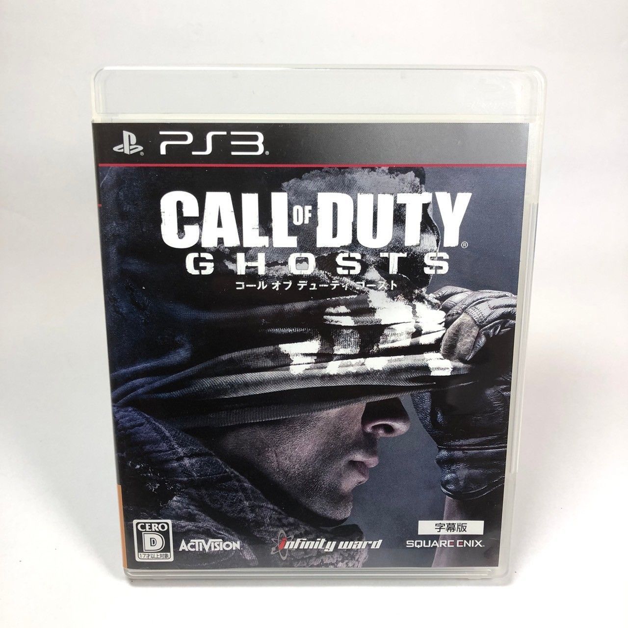 コール・オブ・デューティ call of duty COD 3本セット PS3ソフト 