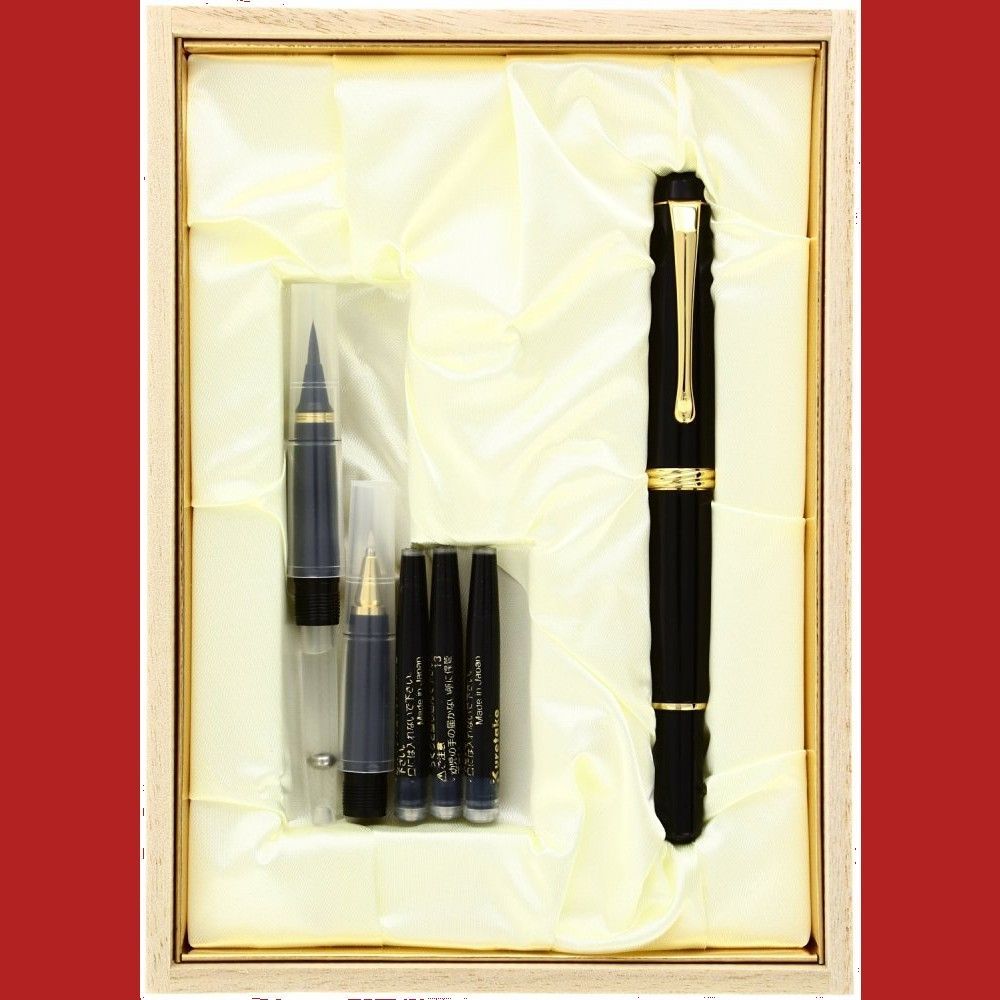 新着商品 夢銀河 万年毛筆 DAY140-11 筆ペン 黒 呉竹