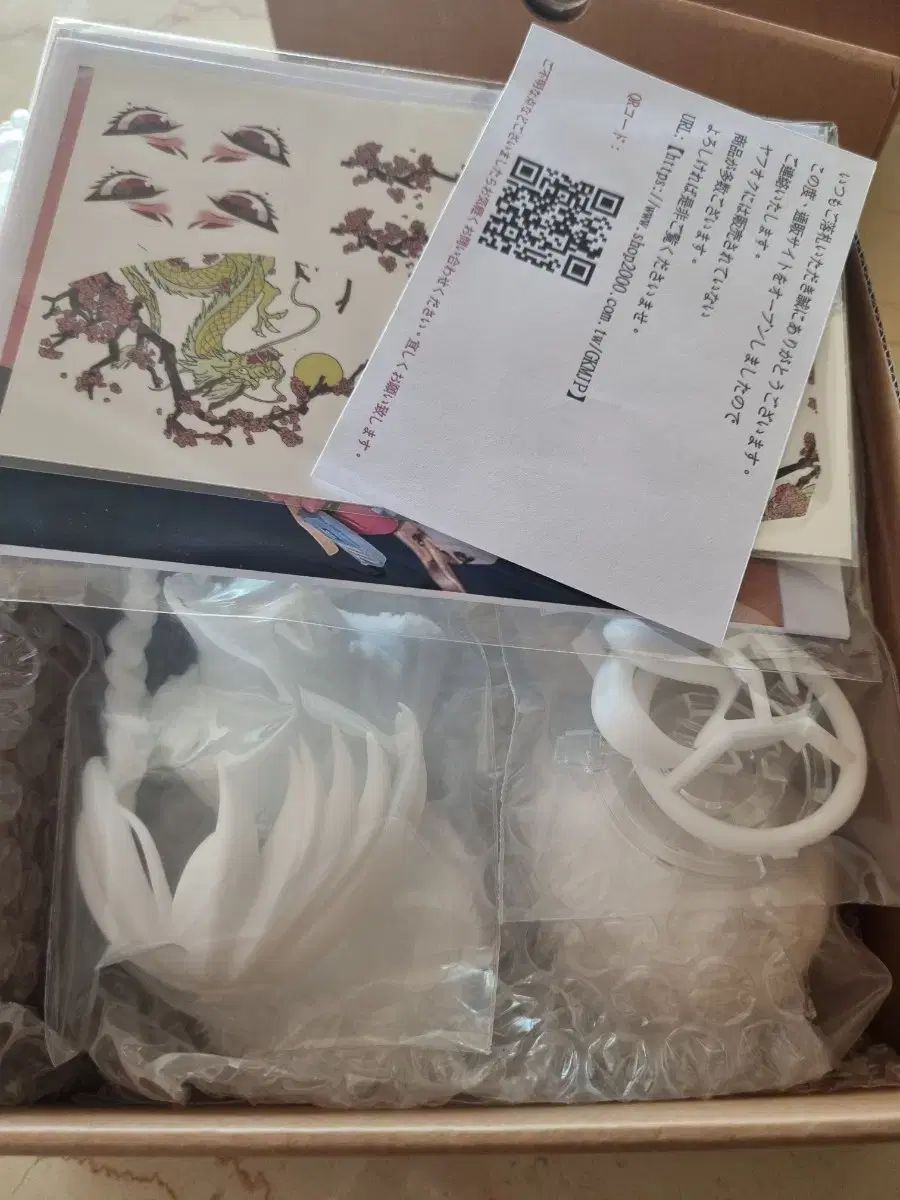 ブルーアーカイブ ブルアカ