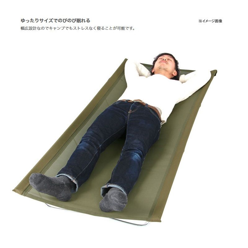 カーキ