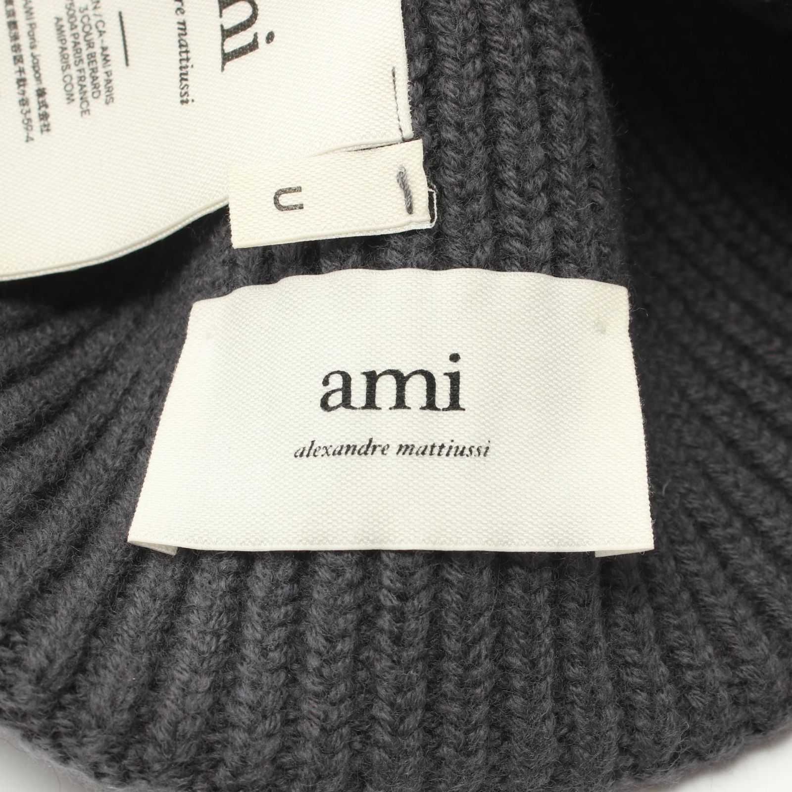 アミ AMI