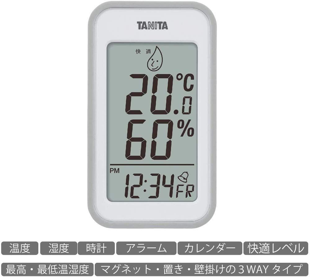 タニタ デジタル温湿度計 グレー TT-559 温度計 湿度計 - インテリア