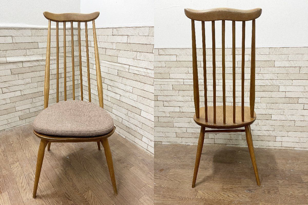 アーコール ERCOL ゴールドスミスチェア ダイニングチェア 椅子 エルム 英国アンティーク ヴィンテージ 畑1114