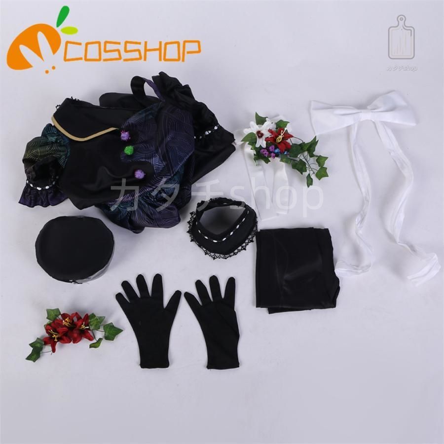 コスチューム 仮装