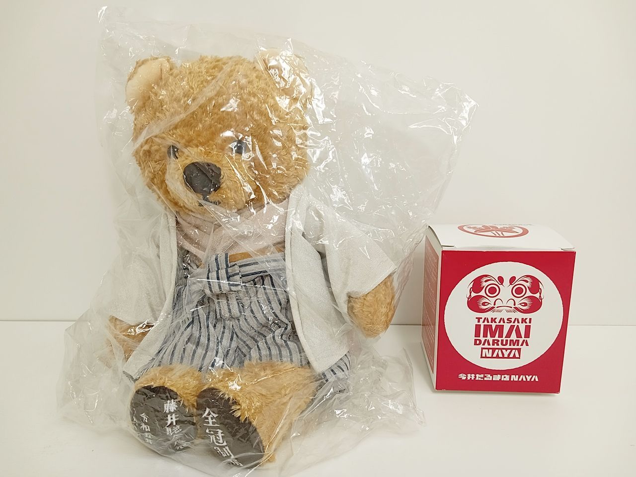 【激レア】藤井聡太八冠達成記念テディベアー(入手困難グッズ) アニメ・推し活・コラボグッズの通販なら | Cyber Goods Store