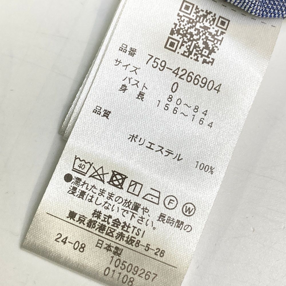 サイズ：0 MASTER BUNNY EDITION マスターバニーエディション 2024年モデル 759-4266904 ハイネック 長袖Tシャツ 総柄 ネイビー系 [240101492612] ゴルフウェア レディース ストスト サイズ：0 MASTER BUNNY EDITION マスターバニーエディション