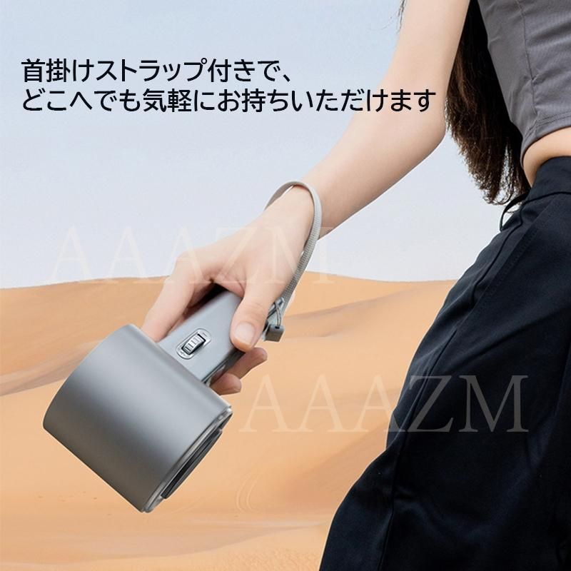 扇風機 小型 手持ち 卓上 USB充電式 冷却プレート付き 冷風扇 DCモーター 強風 ハンディファン おしゃれ キャンプ テント 軽量 持ち運び 暑さ対策 夏熱中症対策