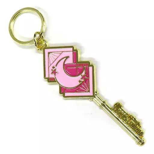 中古】キーホルダー 月野うさぎ キーモチーフチャーム 「一番くじ 劇場