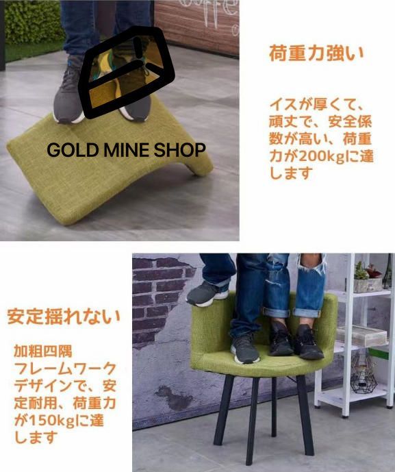 テーブル1点
