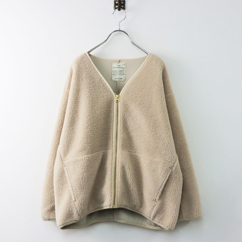 スタジオクリップ studio CLIP 4灯 ベージュ 【公式通販】