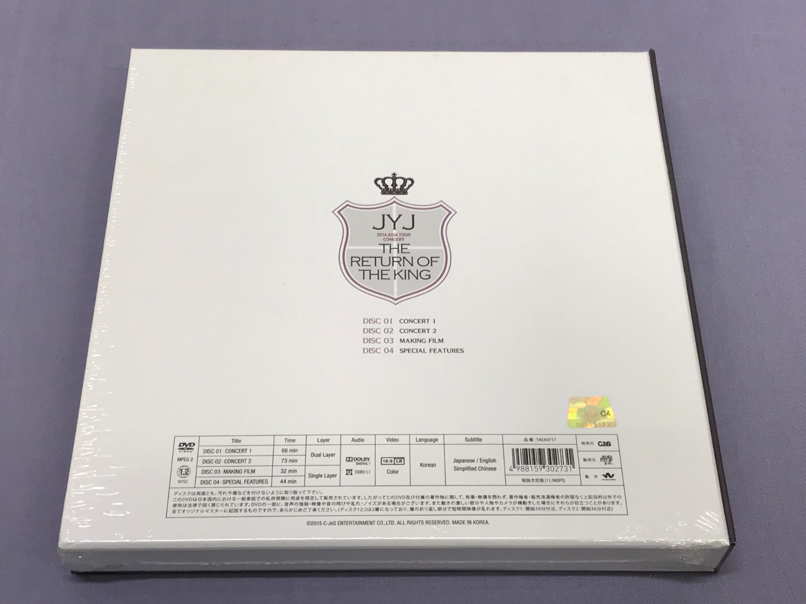K-POP/ミュージックDVD/未開封/シュリンク・箱イタミ有】JYJ