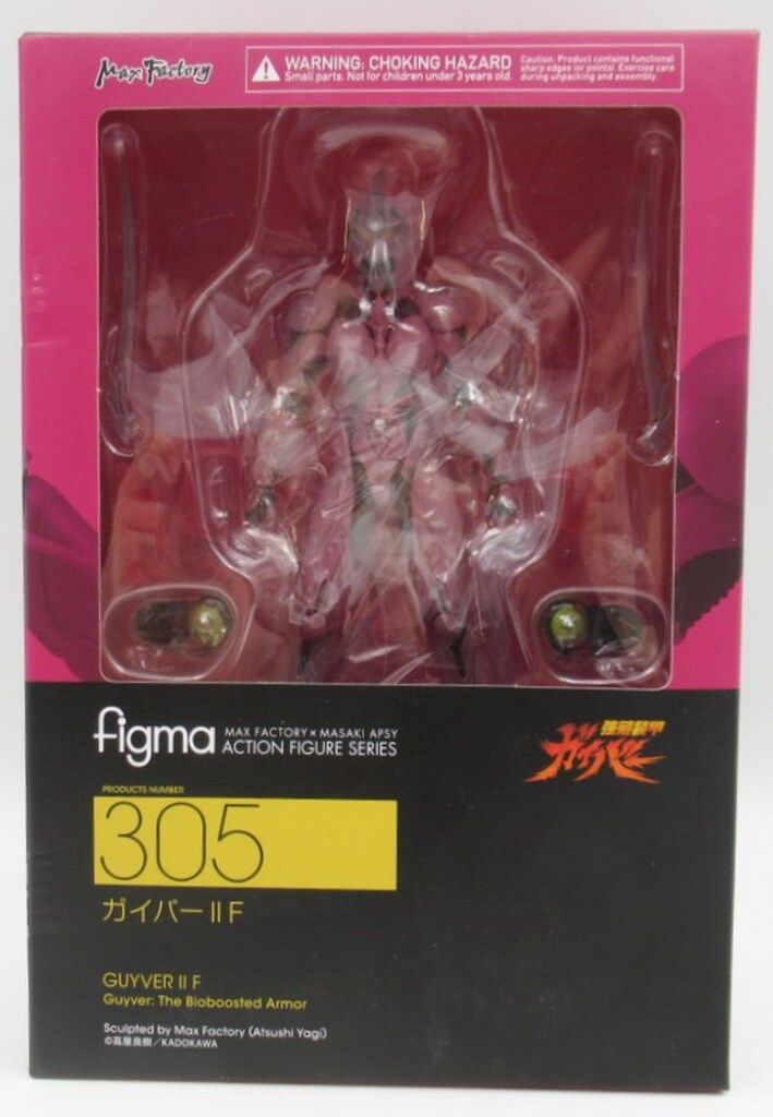 Amazon.com: Max Factory Guyver: The Bioboosted Armor: Guyver