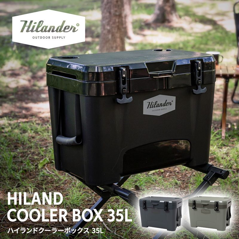 Hilander