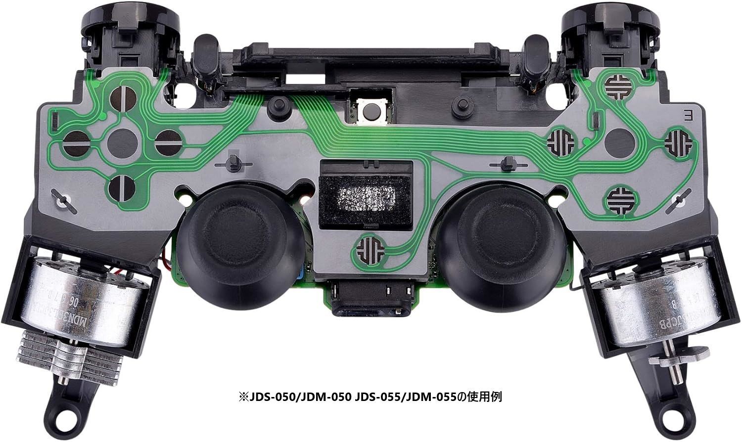 生産完了】Phantom その他（パーツ・アクセサリー） - 業務用撮影