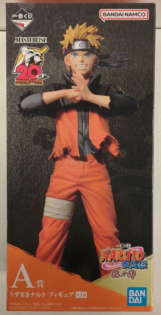 BANDAI - A賞 うずまきナルト 一番くじ NARUTO-ナルト- 疾風伝 忍ノ絆 MASTERLISE フィギュア プライズ バンダイスピリッツ ナルトフィギュア】一番くじ NARUTO-ナルト- 疾風伝 忍ノ絆の