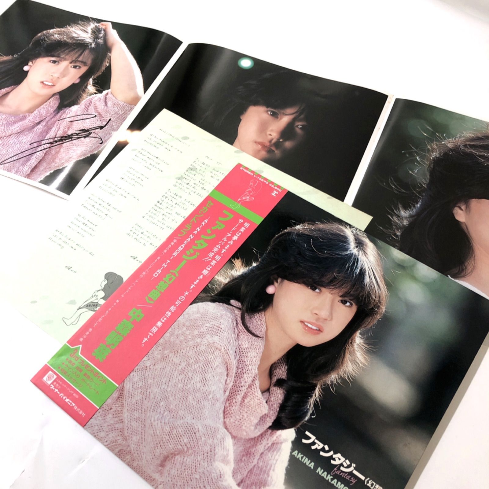 中森明菜 レコード 6枚まとめ - メルカリ