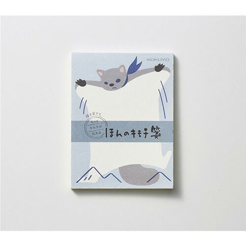 まとめ コクヨ 一筆箋 ミニ一筆箋 ほんのキモチ箋 ムササビ JBKLLP10-7 ×20セット