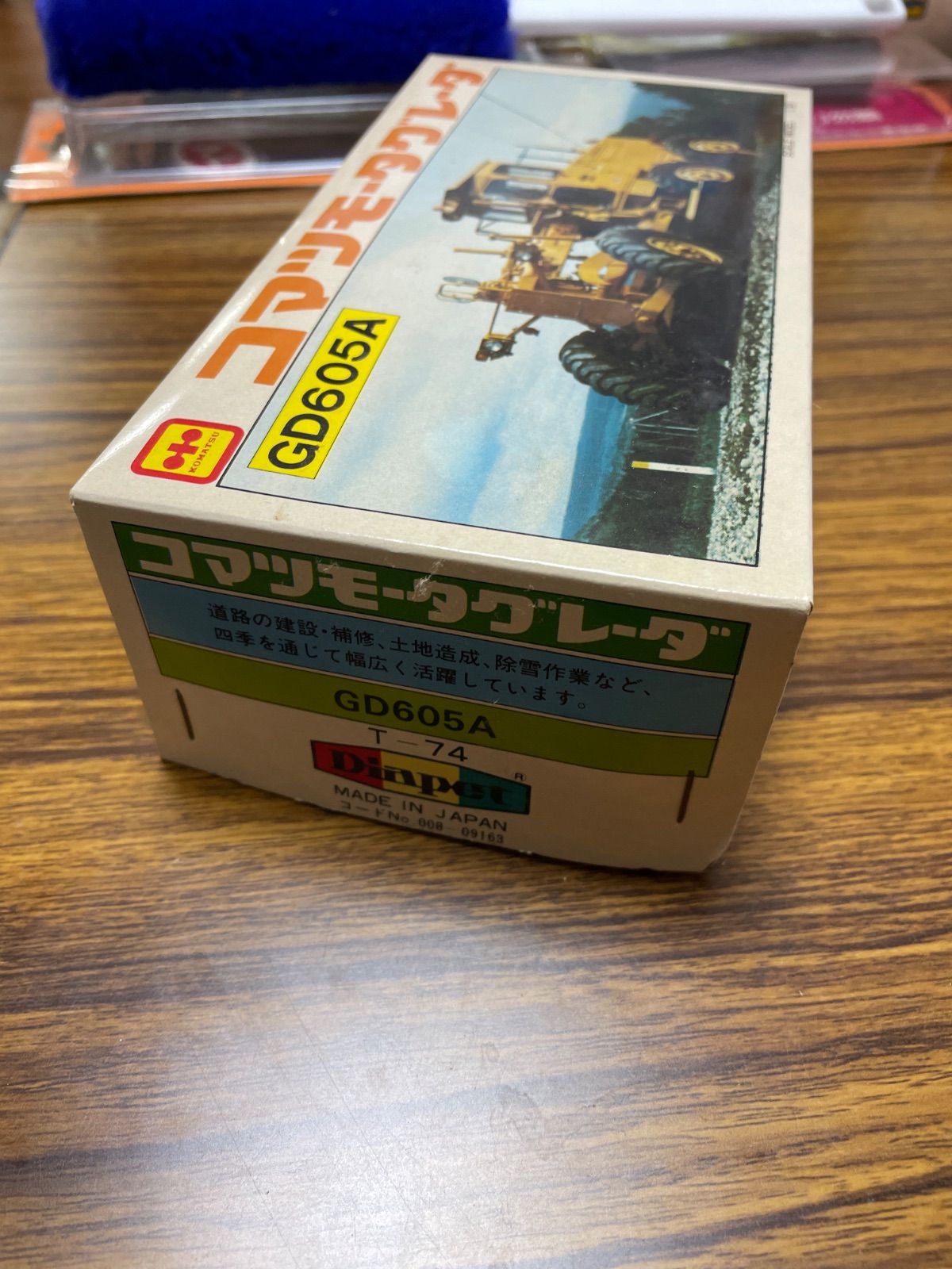 極希少・当時物・美品】コマツ モータグレーダ GD605A Diapet 【公式通販】