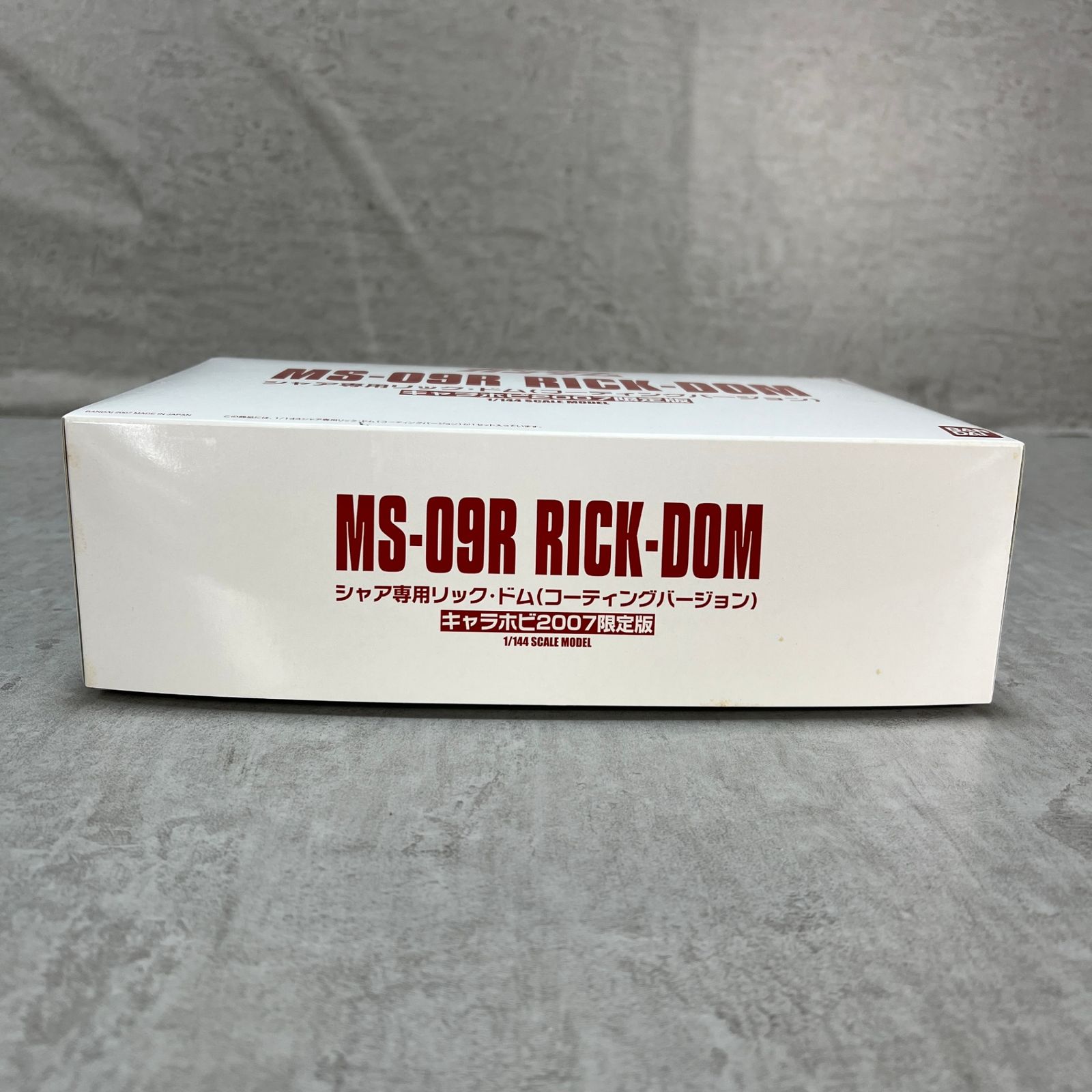 HG シャア専用リックドム コーティングバージョンキャラホビ2007