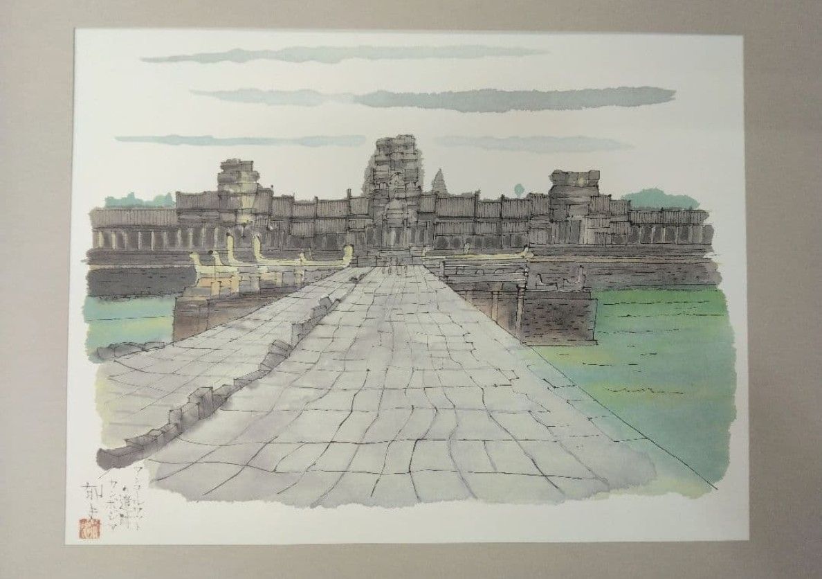 平山郁夫　新作素描集「遙かなる旅」全25枚　日本経済新聞社 平山郁夫 新作素描集「遙かなる旅」全25枚 日本経済新聞社