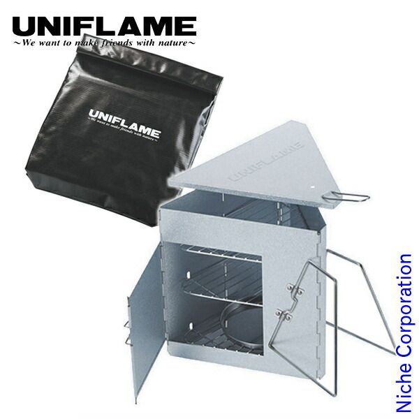 ユニフレーム インスタントスモーカー 665930 収納ケース 665992 セット