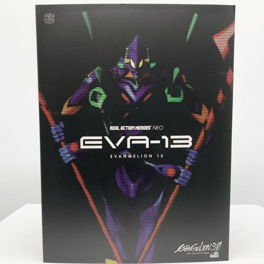 中古】開封 メディコム・トイ ヱヴァンゲリヲン新劇場版：Q リアル