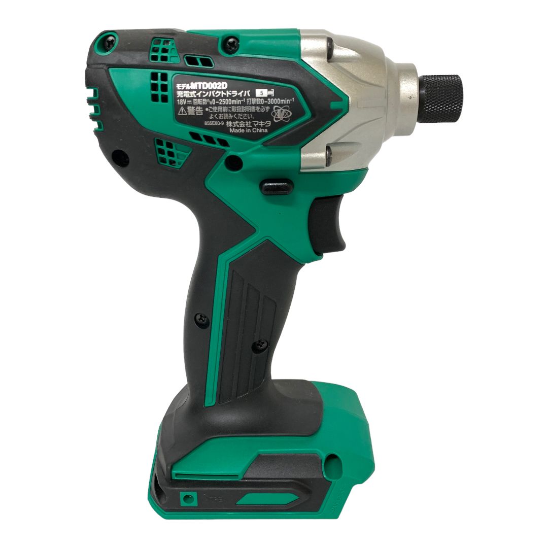 Makita 電動インパクトドライバー MTD002D 【公式通販】