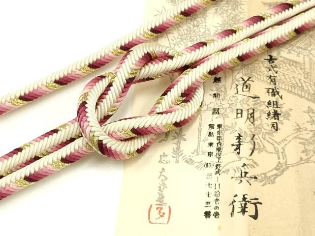 平和屋着物● 上 有職組紐道明 帯締め 奈良組 丸胡蝶 金糸 宮内庁御用 国立博物館御用 東京芸術大学御用 AABA9862ay